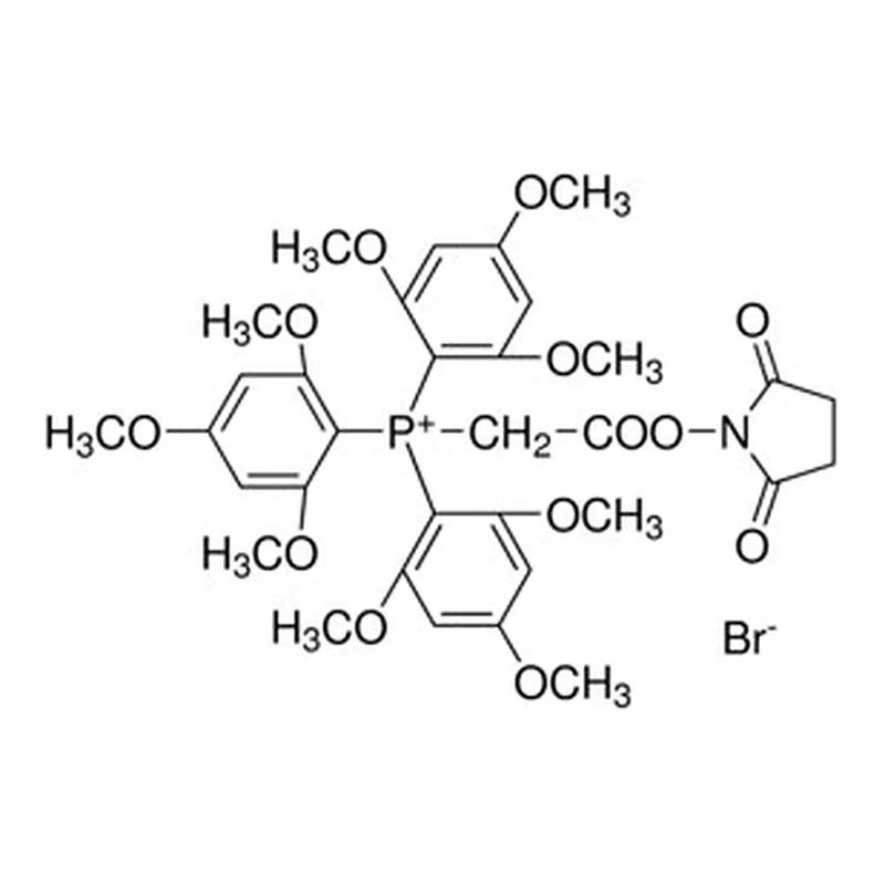 Merck (N-SUCCINIMIDYLOXYCARBONYLME.)TRIS(TRIME