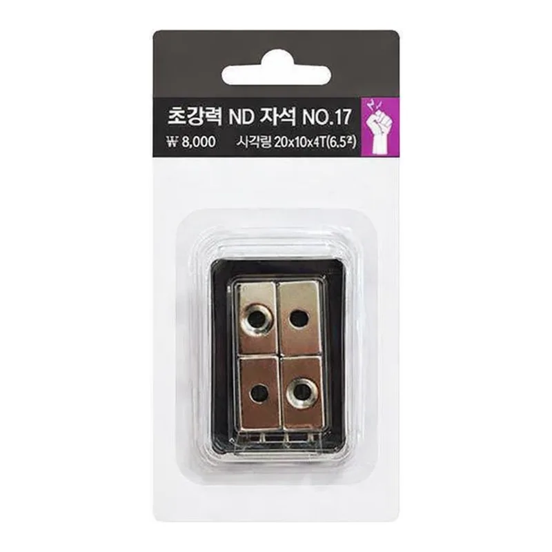 OFFICENEX 초강력ND자석No17(사각링/4개입/20x10xT4mm)