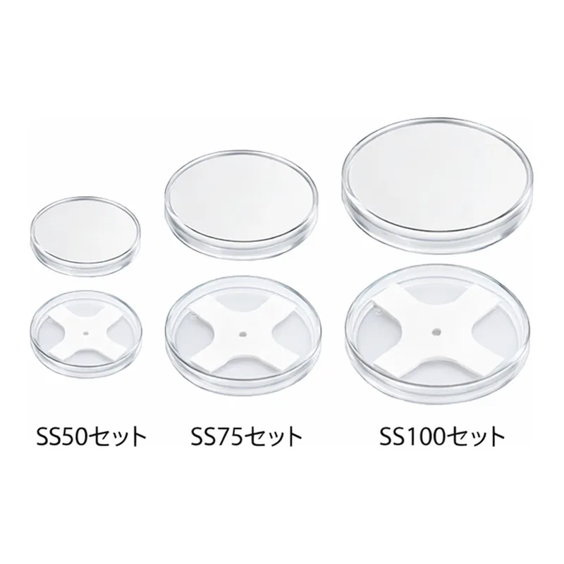 AS ONE Wafer Single Conveyance Container SCC Set
