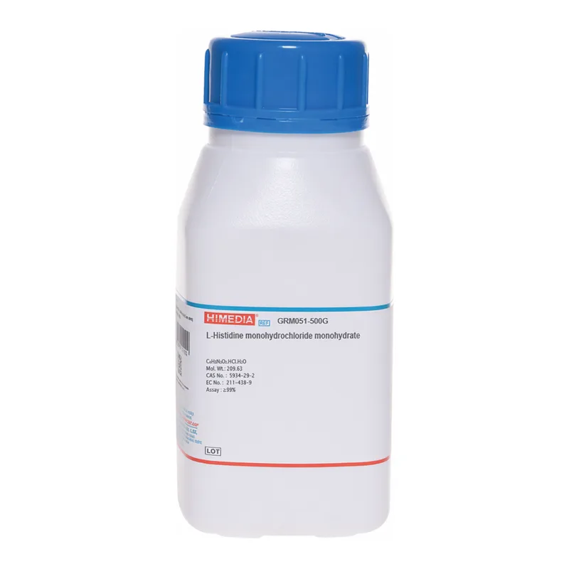 Himedia L-Histidine monohydrochloride monohydrate