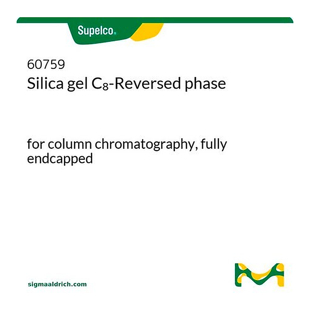 Merck Silica gel C8-Reversed phase