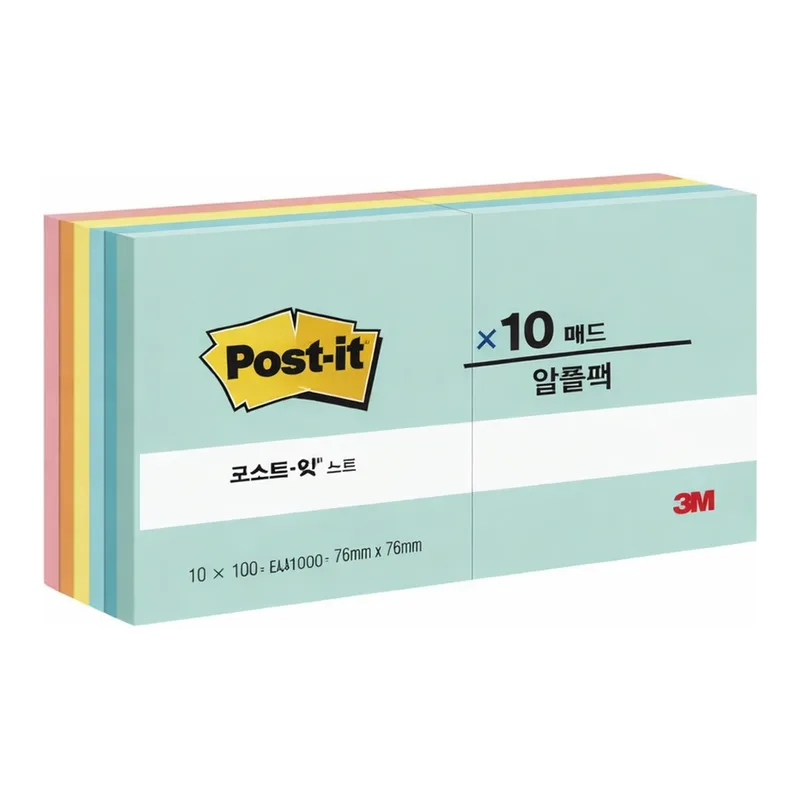 OFFICENEX 3M 포스트잇 컬렉션팩 654-10 비치사이드카페