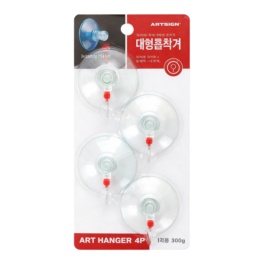 OFFICENEX [P]흡착행거(5693/46*46*6/4개입/아트사인)