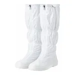 Ruth Cleaning LD205 PU 롱 안전 방진장화 (PU Long Safety Boots)