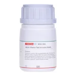 Himedia Micro Vitamin Test Inoculum Broth