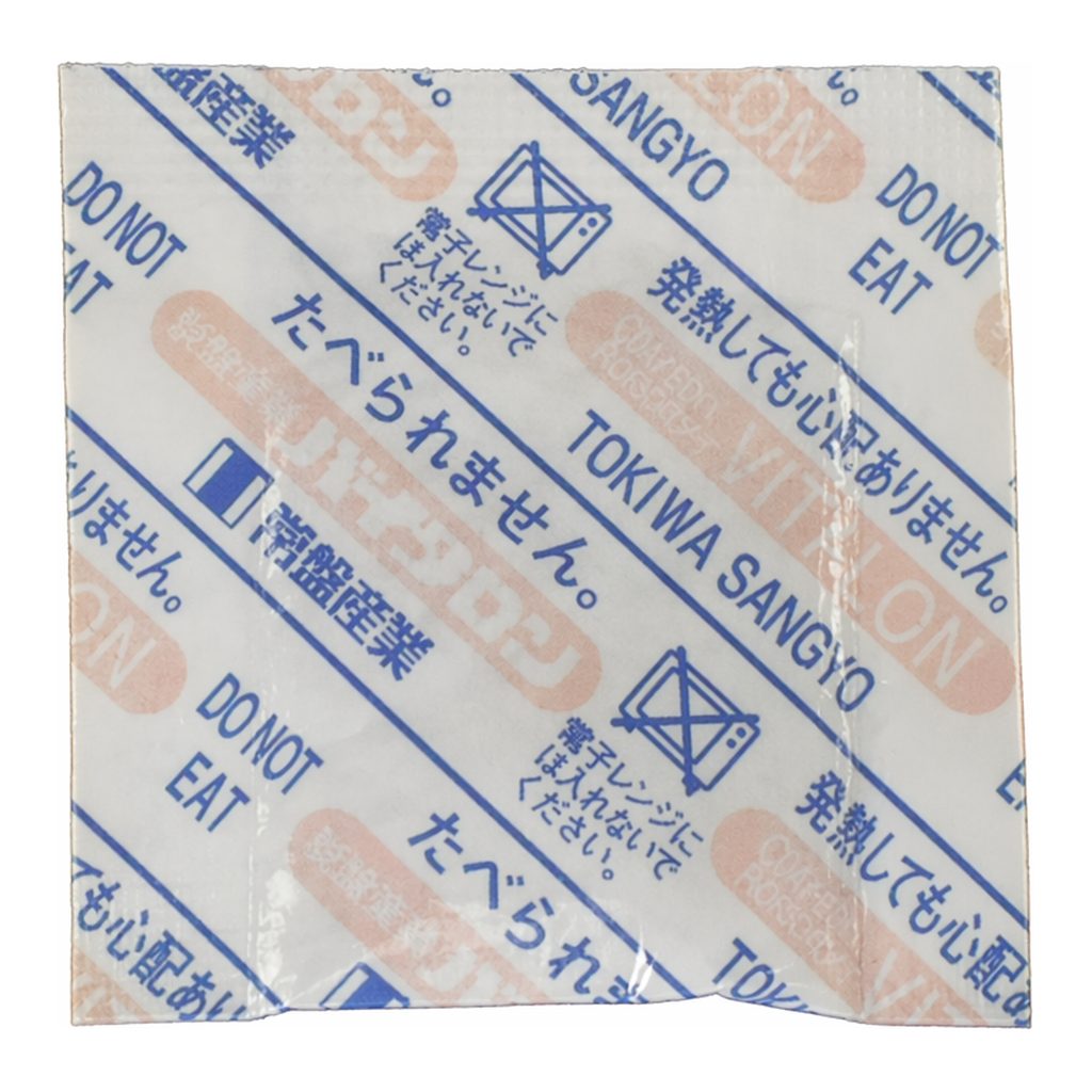 AS ONE Deoxidizing Agent Vitalon, 탈산소제(바이탈론)