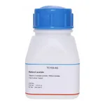 Himedia Retinol acetate