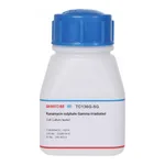 Himedia Kanamycin sulphate Gamma irradiated