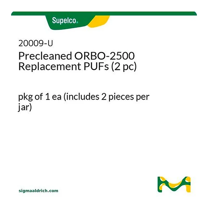 Merck PRE-CLEANED 2 PIECE LARGE PUF SET