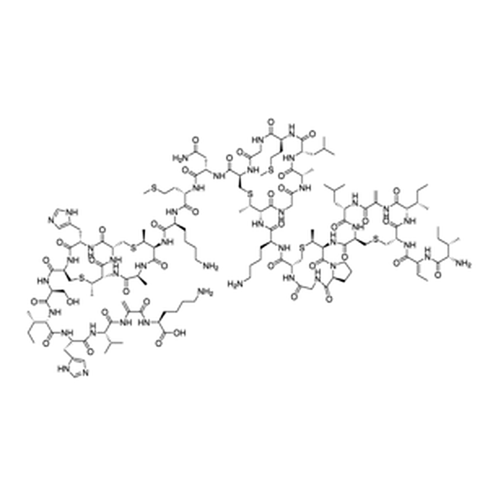 Merck NISIN READY MADE SOLUTION