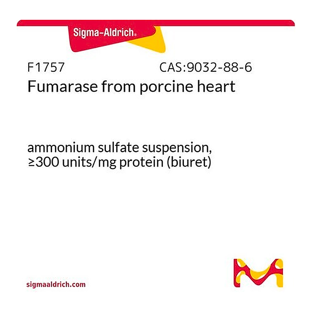 Merck Fumarase from porcine heart