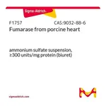 Merck Fumarase from porcine heart