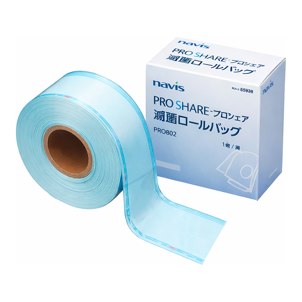 Daihan Science Sterilization Indicator Roll Bags, with Printed Graduations, L200m/Roll<br>For A