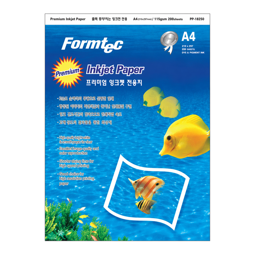 OFFICENEX 잉크젯용지 A4(FP-10570/115g/200매/폼텍)