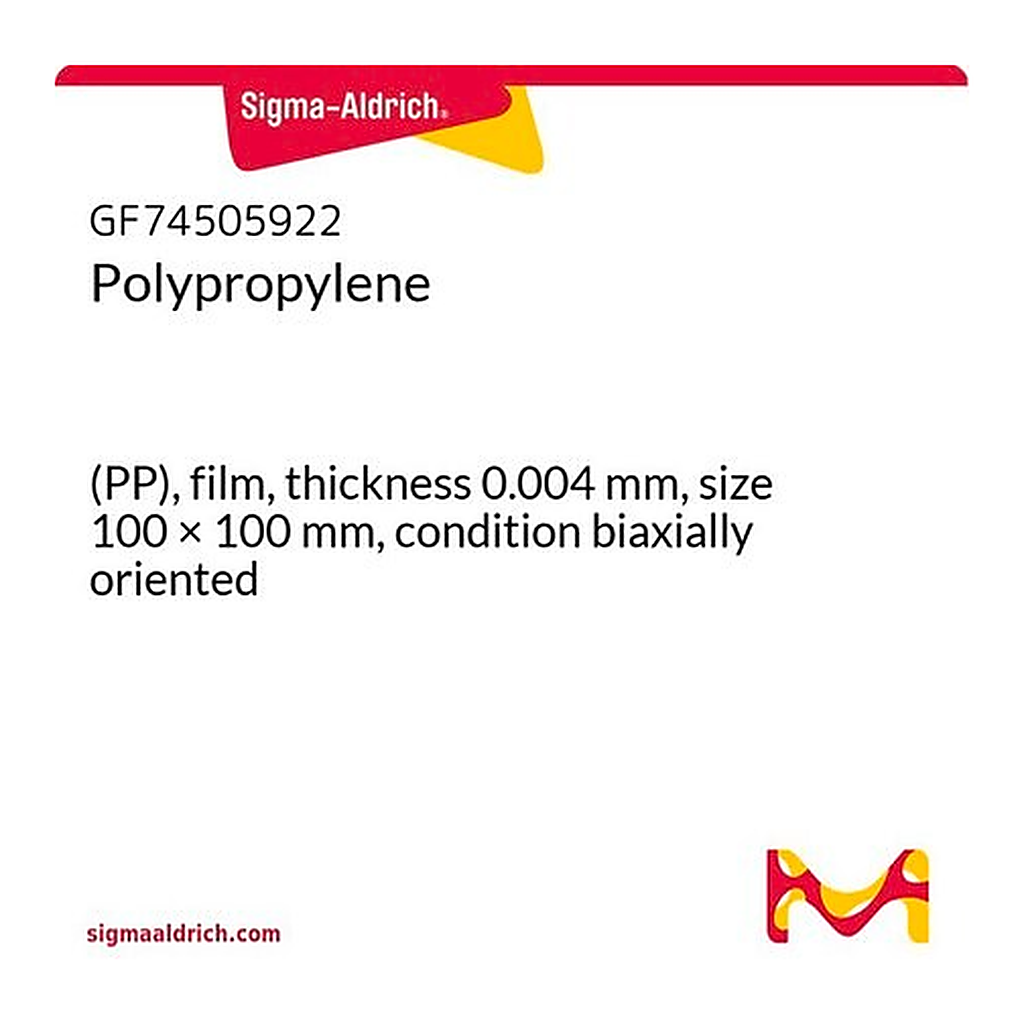 Merck Polypropylene