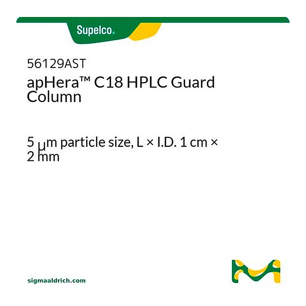 Merck apHera(TM) C18 HPLC Guard Column