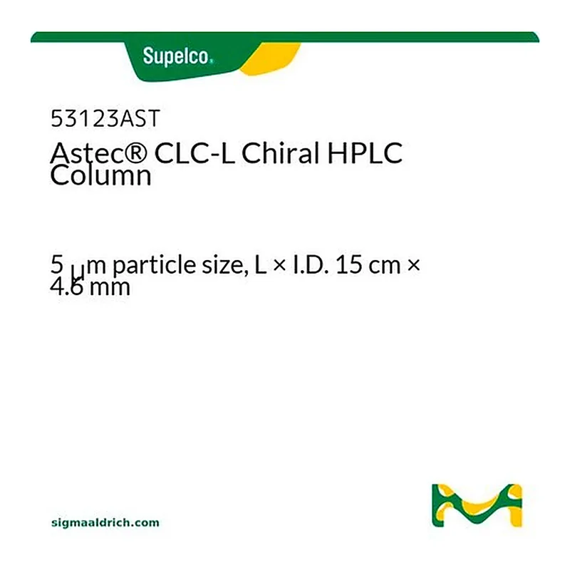 Merck Astec(R) CLC-L Chiral HPLC Column