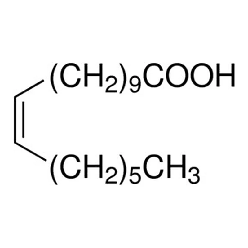 Merck CIS-VACCENIC ACID