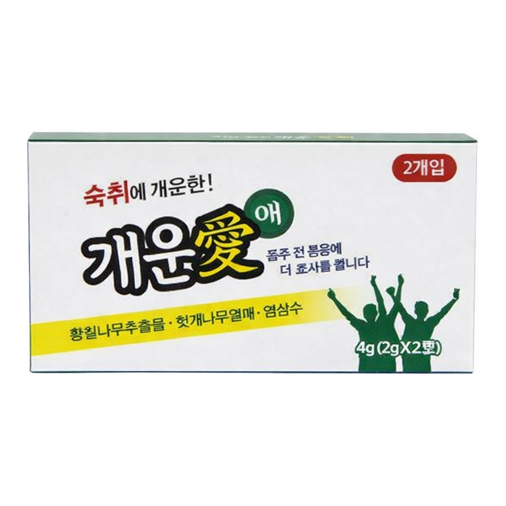 OFFICENEX 개운애(4g/2g*2포)