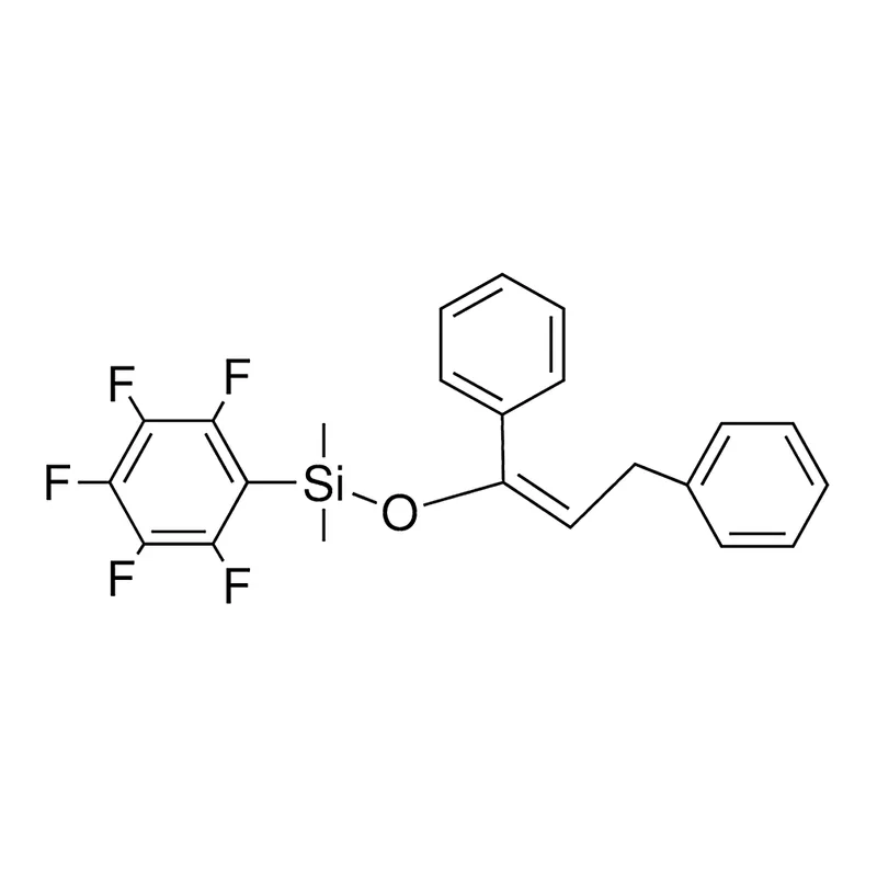 Merck 1,3-DIPHENYL-1-PROPENYLOXY(DIM - 50 MG&