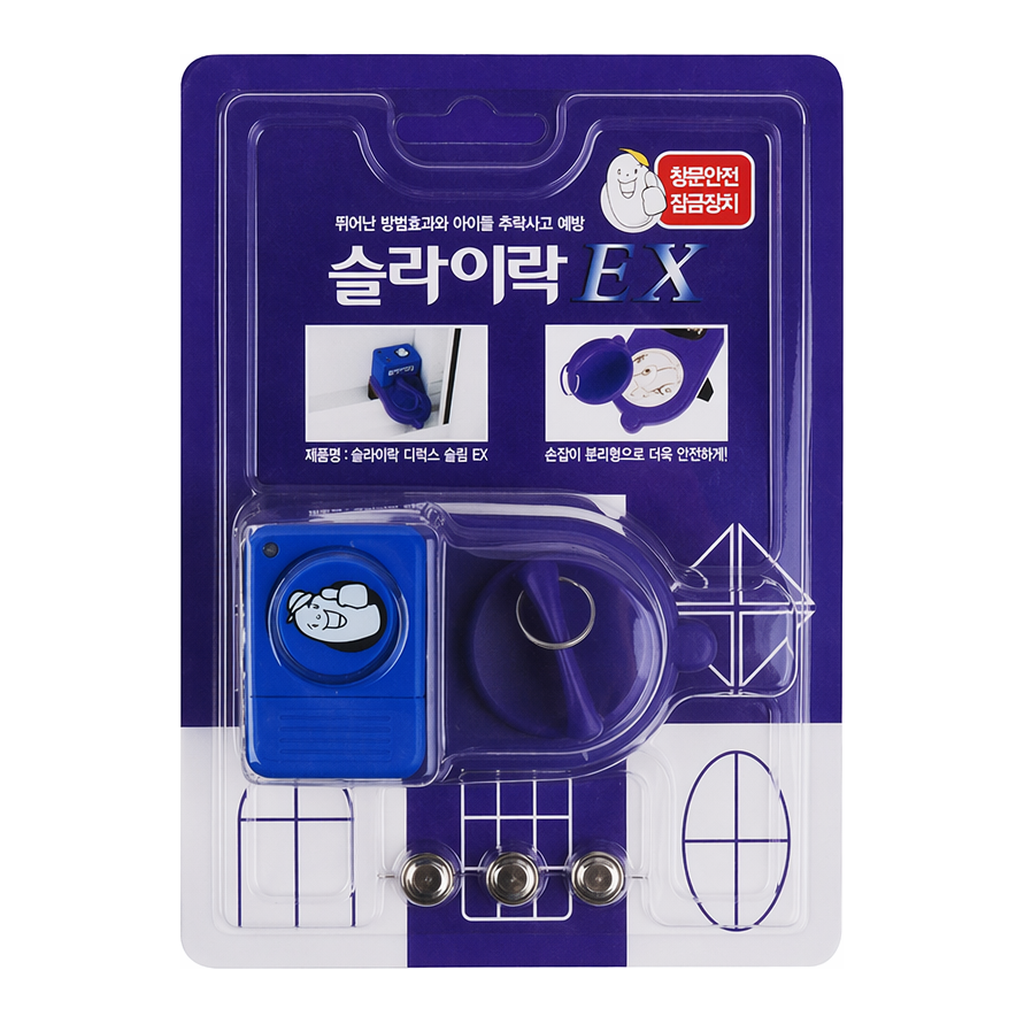 OFFICENEX [업체직송상품](CH)안전잠금(슬라이락/디럭스슬림EX/24.5~51mm)