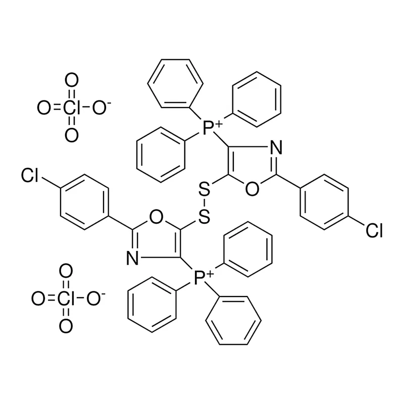 Merck RCL R52,541-3 - 10MG