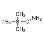 Merck O-(TERT-BUTYLDIMETHYLSILYL)HYDROXYLAMIN&