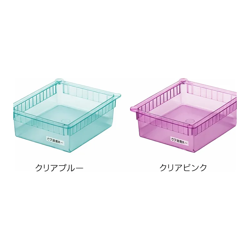 AS ONE ALTIA Half Polycarbonate Tray(Half Tray), 알티아 하프 폴리카보네이트 트레이(하프 트레이)