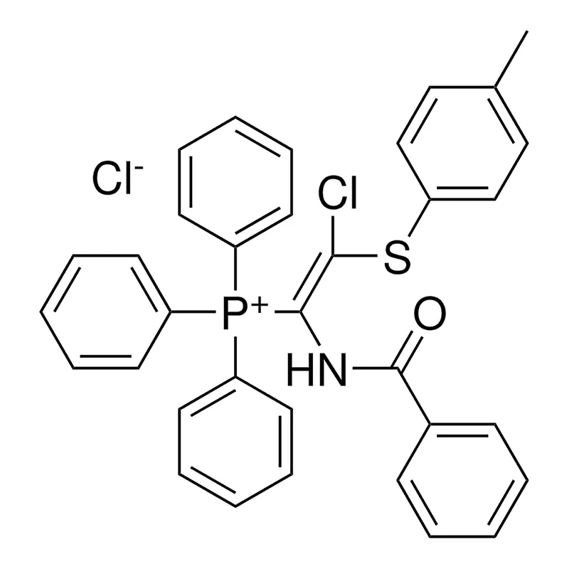 Merck (1-BENZOYLAMINO-2-CL-2-P-TOLYLS - 10MG &