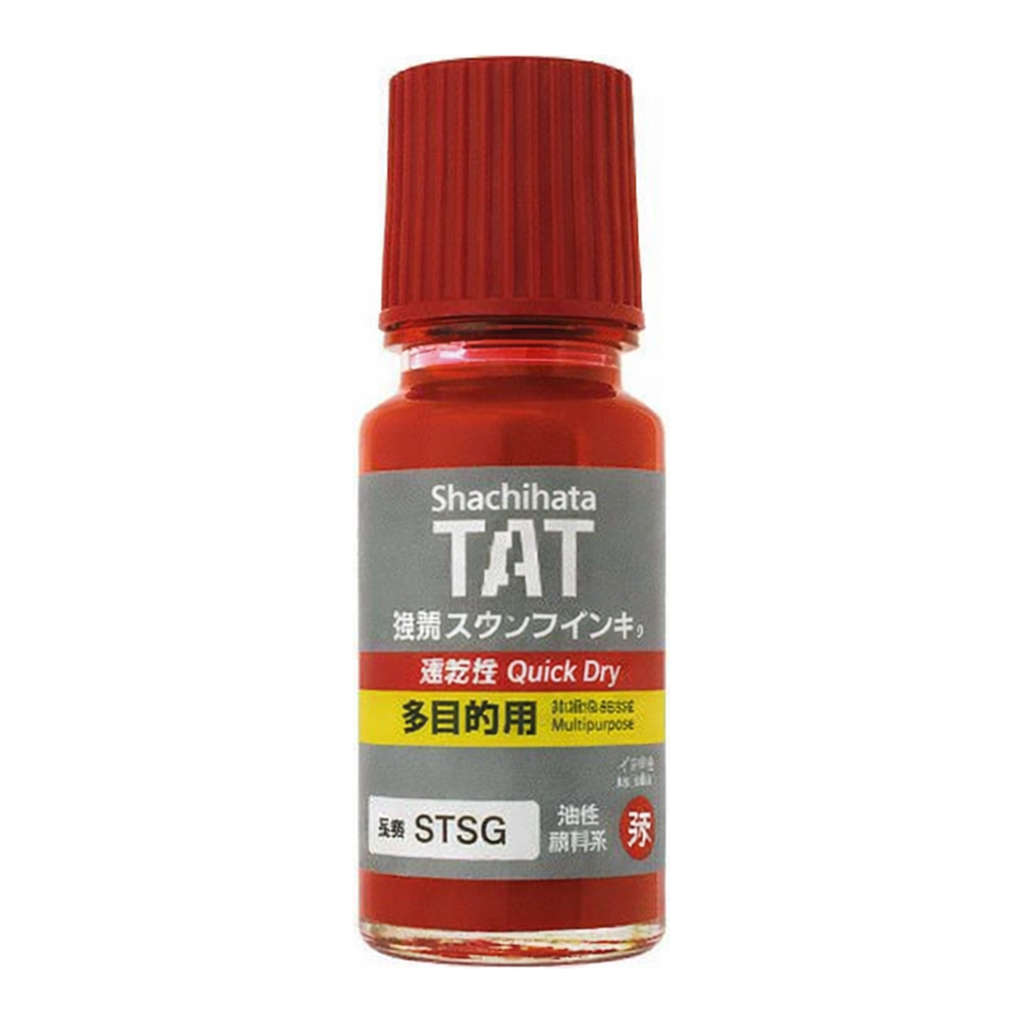 OFFICENEX 사찌하타 TAT 다목적용 불멸잉크 STSG-1(55㎖, 다목적용 전용 적색)