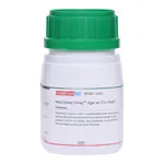 Himedia MacConkey HiVeg Agar w/ CV, NaCl, 0.003% NR and 1.5% Agar