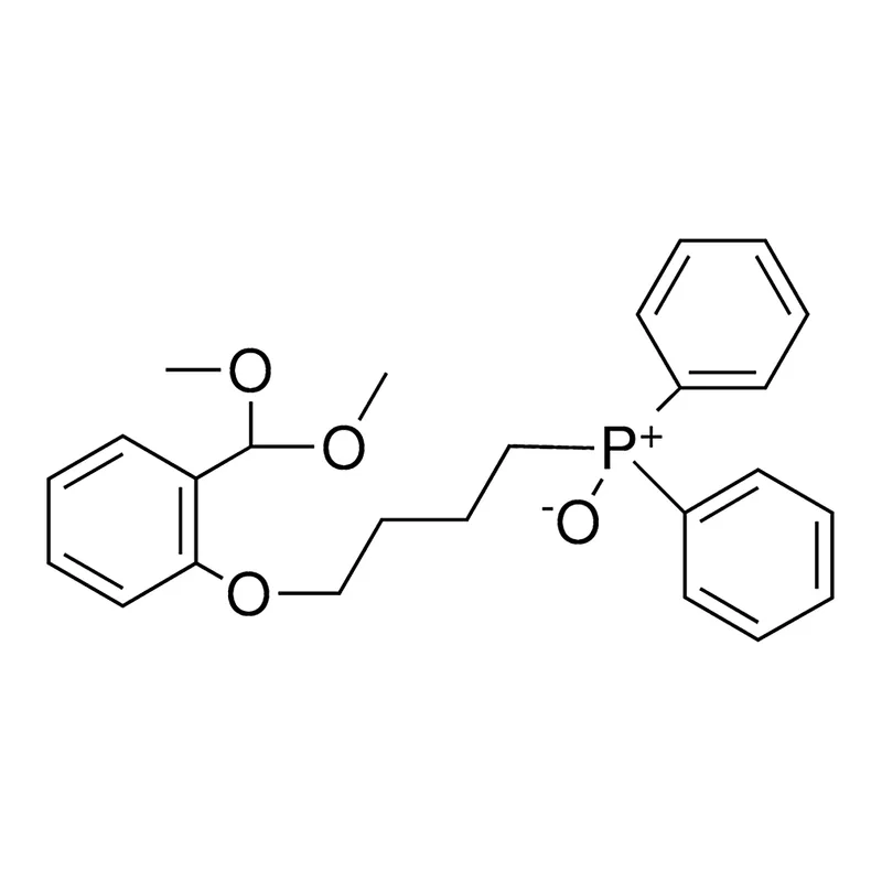 Merck (4-(2-(DIMETHOXYMETHYL)PHENOXY)-