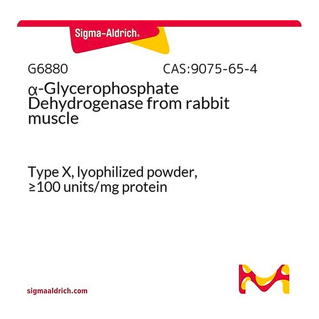 Merck alpha-Glycerophosphate Dehydrogenase from rabbit muscle
