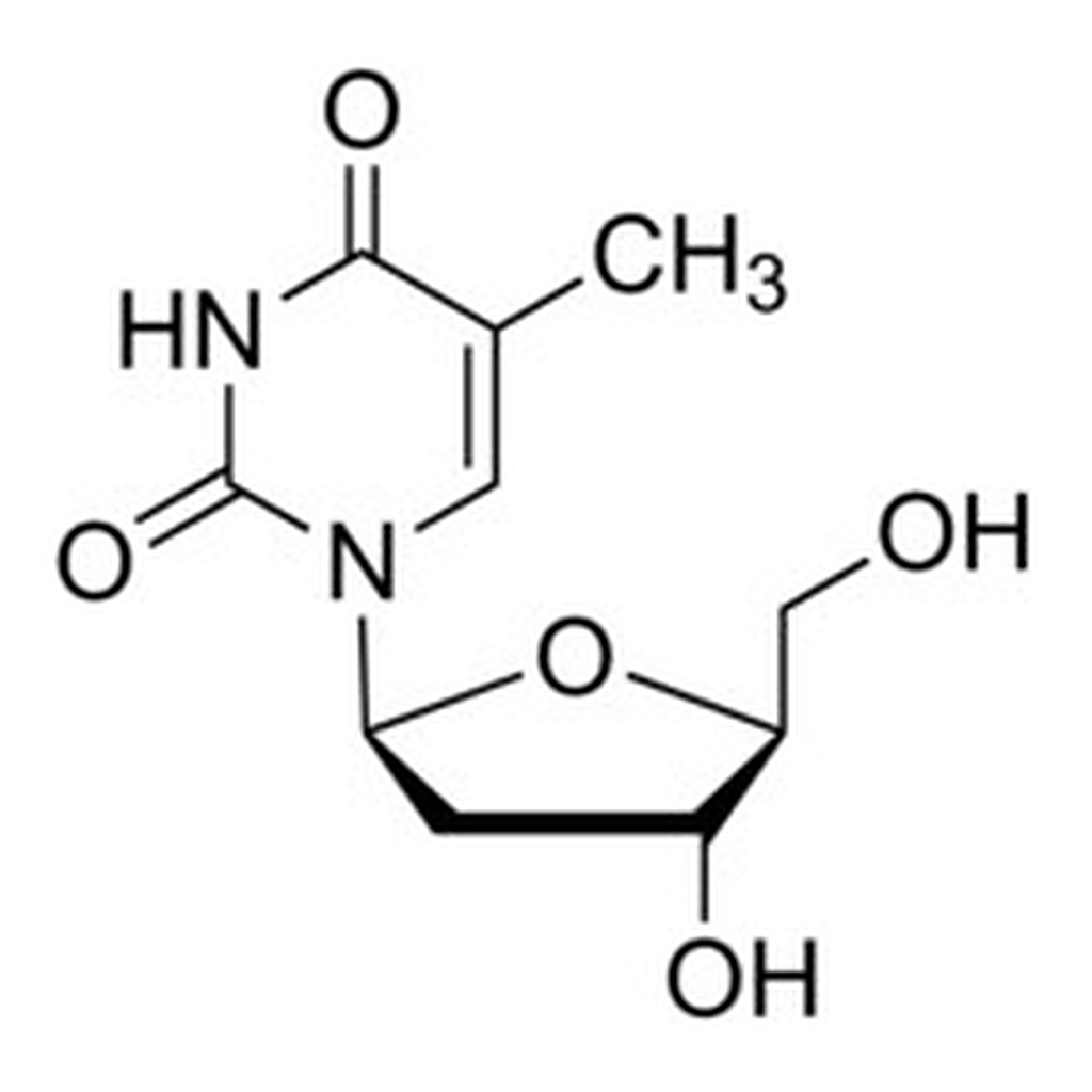 Merck TELBIVUDINE