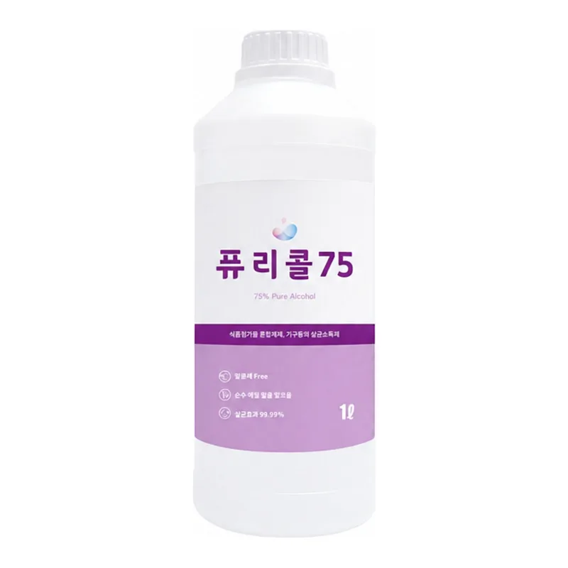 퓨리콜75 발효주정 75%