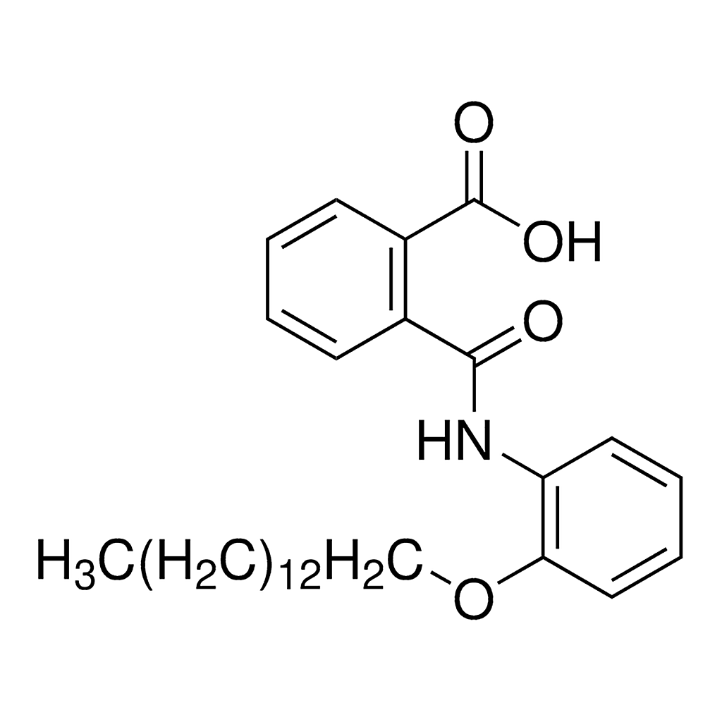 Merck CX08005