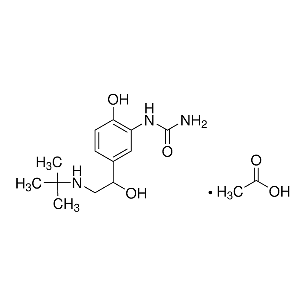Merck Carbuterol acetate