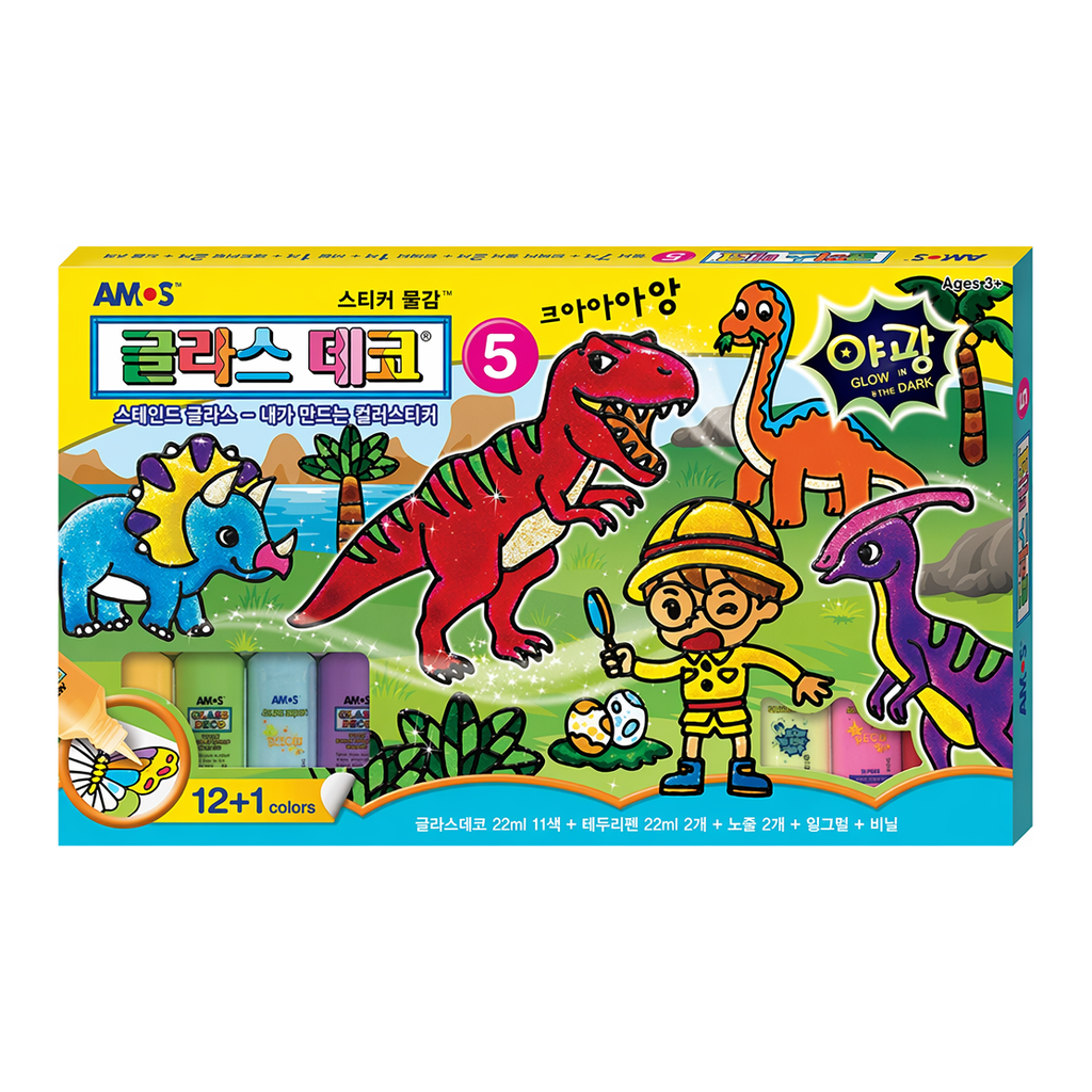OFFICENEX 아모스 글라스데코 5번(22ml×13개+밑그림)