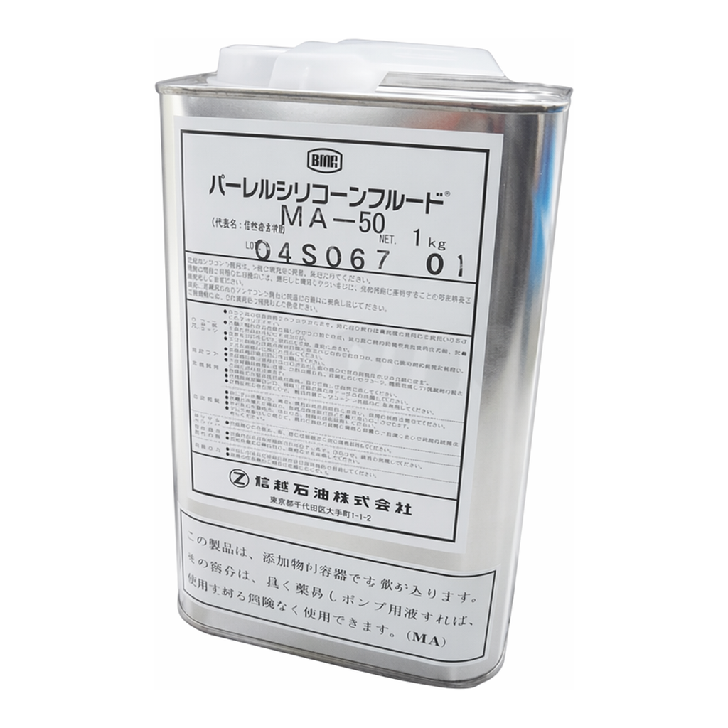 AS ONE Barrel Silicone Fluid®, 배럴 실리콘 플루이드® (MA시리즈)