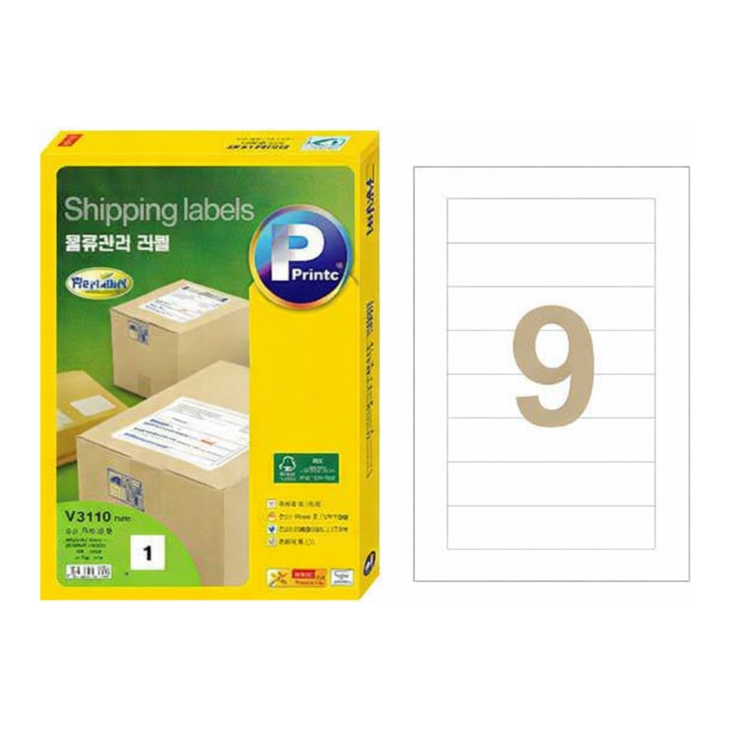OFFICENEX 물류관리용라벨(V3190/9칸/100매/프린텍)친환경 인증 상품