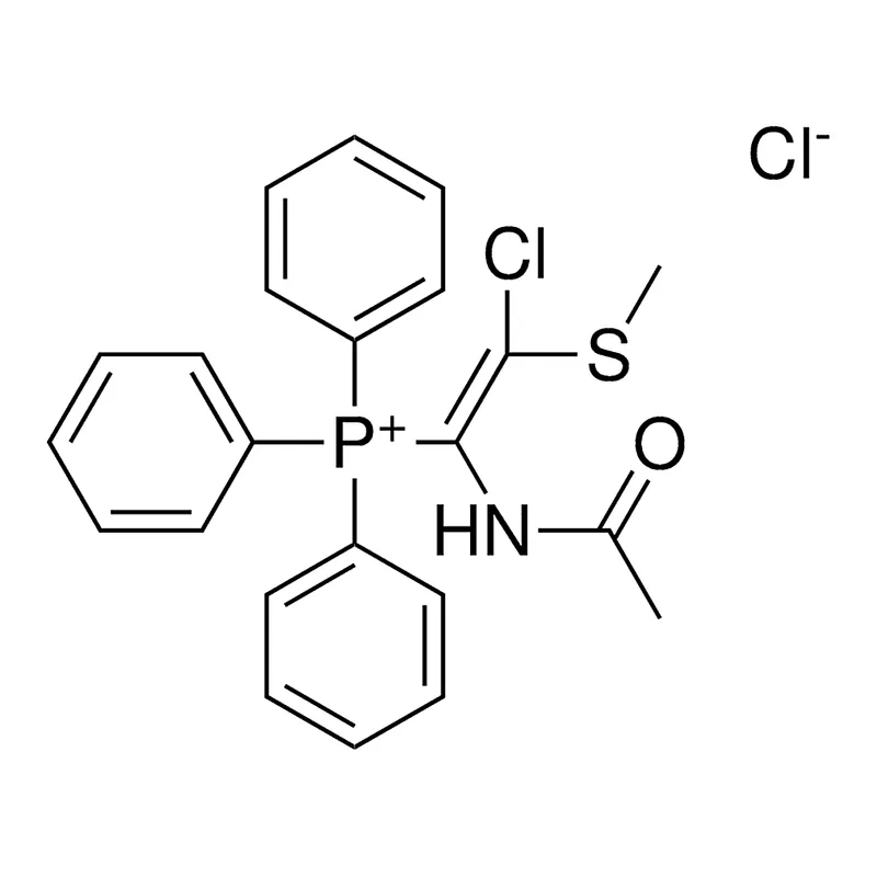 Merck (1-ACETYLAMINO-2-CHLORO-2-METHY - 10MG &