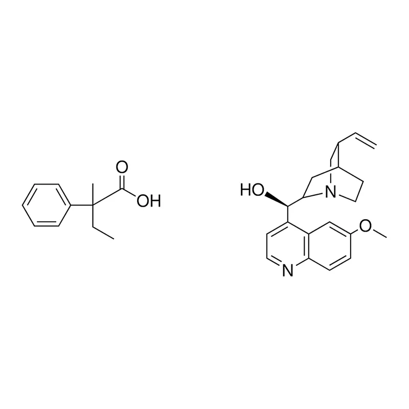 Merck MEO-QUINOLIN-YL)-(VINYL-AZA-BI - 25 MG&