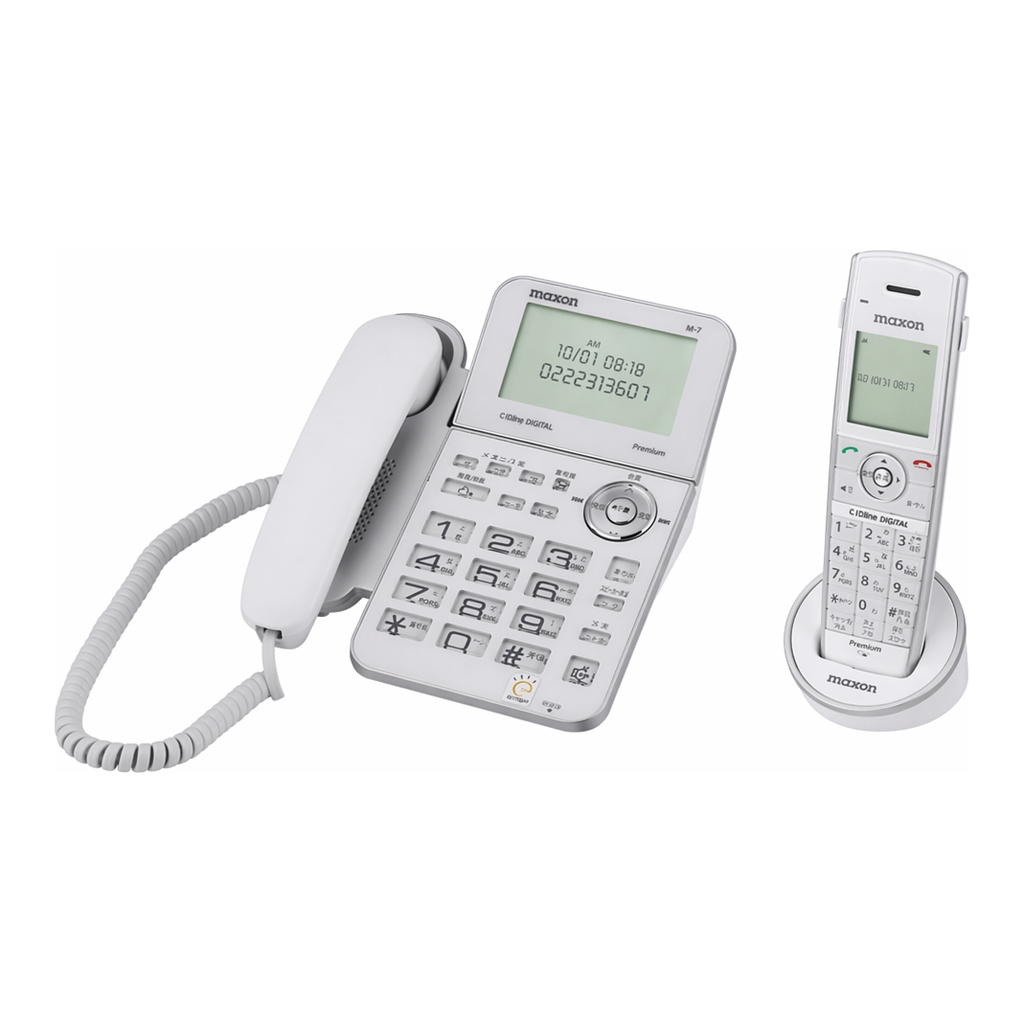OFFICENEX [P]유무선자동응답전화기(M-7/맥슨)