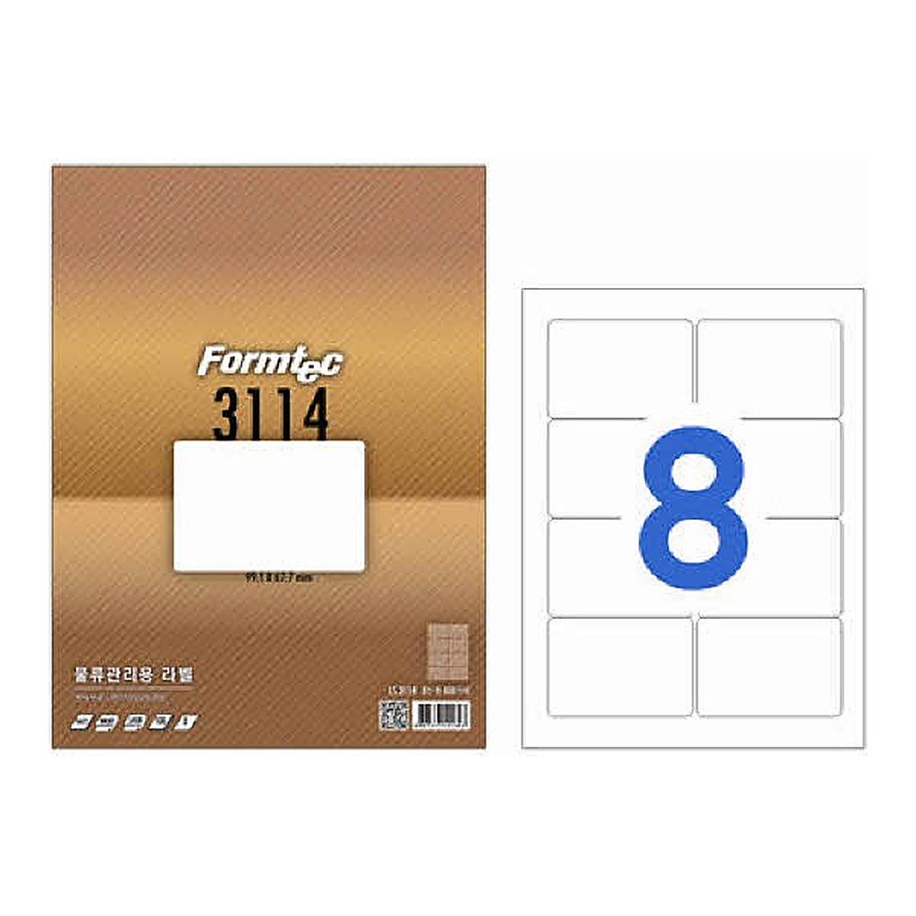 OFFICENEX 물류관리용 라벨(8칸/100매/LS-3114/폼텍)친환경 인증 상품