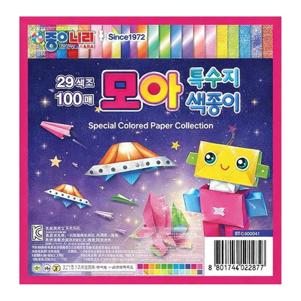 OFFICENEX 100매특수지모아색종이(종이나라)