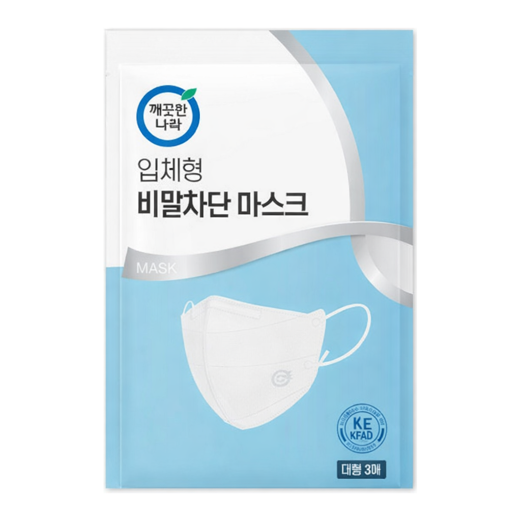 OFFICENEX 깨끗한나라 입체형 비말차단 마스크 (3입)