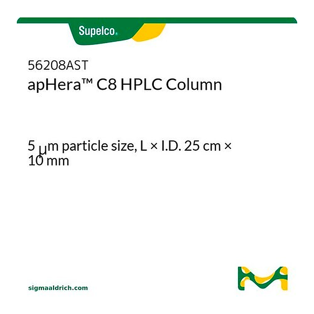 Merck apHera(TM) C8 HPLC Column