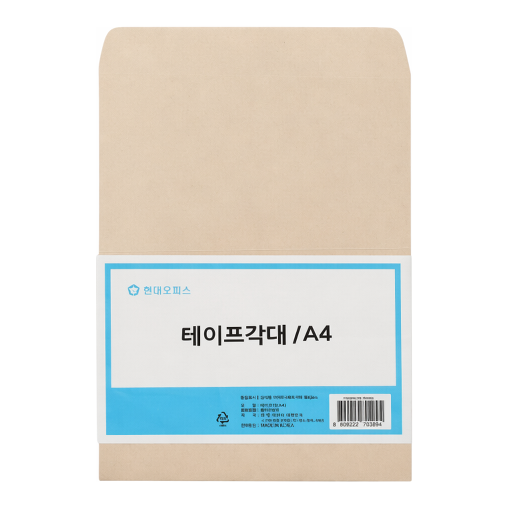 OFFICENEX 테이프양면각대(A4,10매)