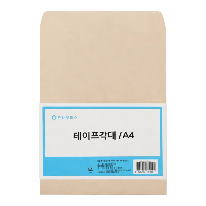 OFFICENEX 테이프양면각대(A4,10매)
