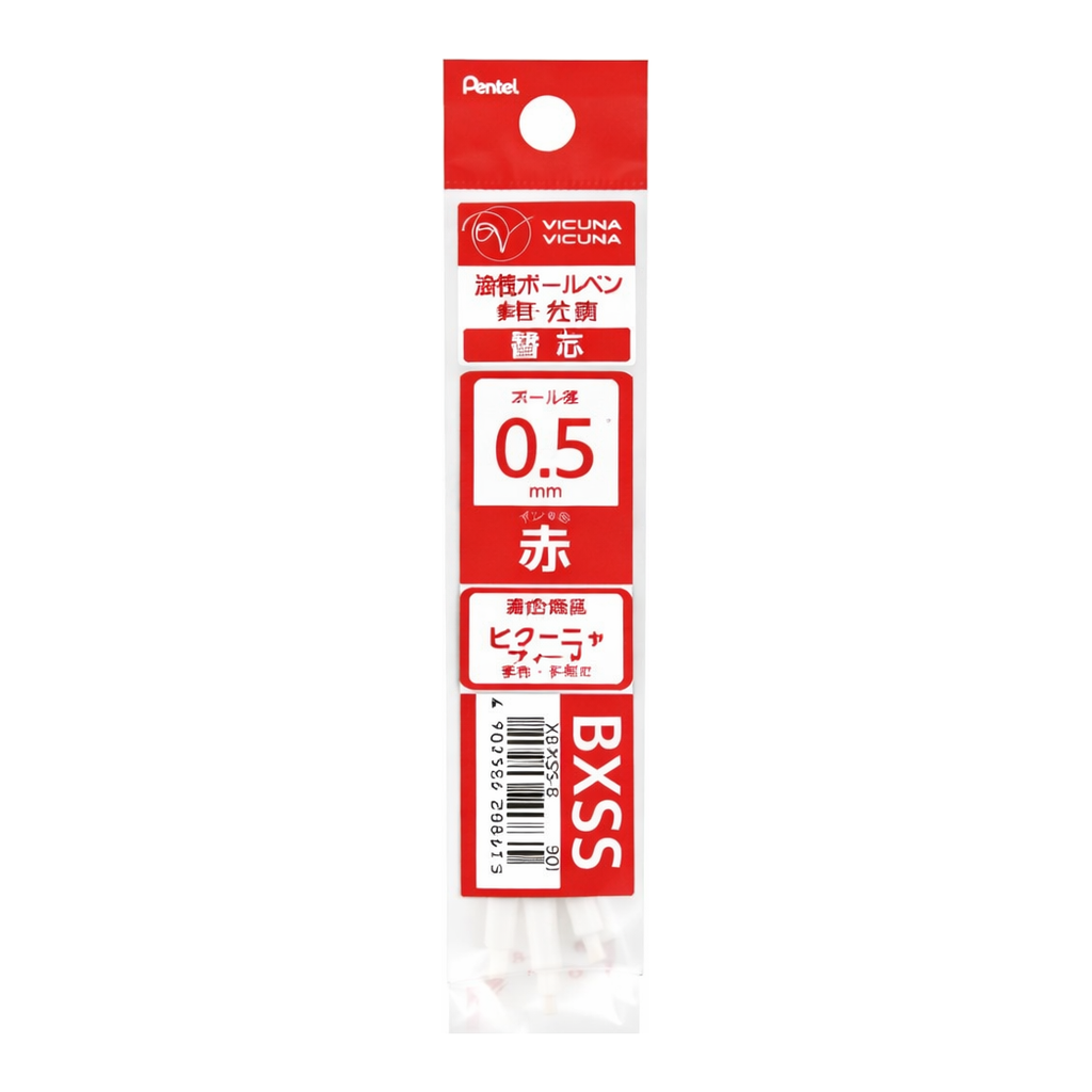 OFFICENEX 펜텔 다색 리필/BXS5-B/레드 0.5